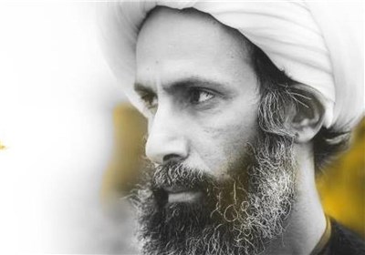 اعدام النمر جريمة لا تنسى